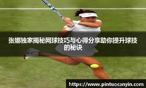 bwin必赢