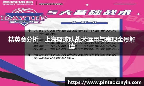 bwin必赢官方网站