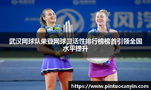 bwin必赢官方网站