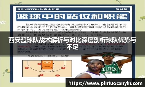 bwin必赢