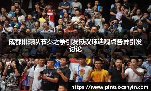 bwin必赢官方网站