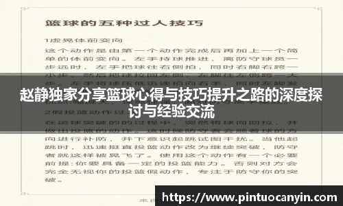 bwin必赢