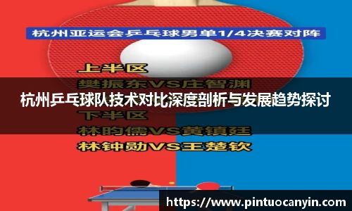 bwin必赢官方网站