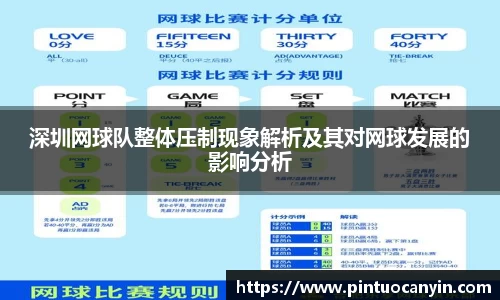 bwin必赢