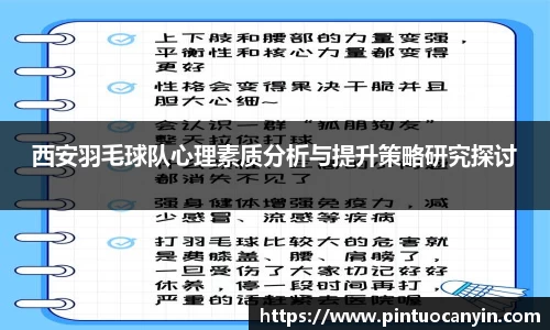 bwin必赢