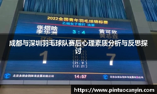 bwin必赢