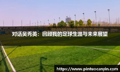 bwin必赢
