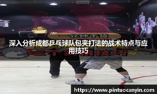 bwin必赢