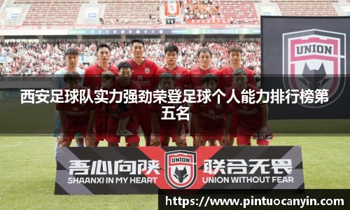 bwin必赢官方网站