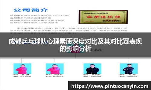 bwin必赢