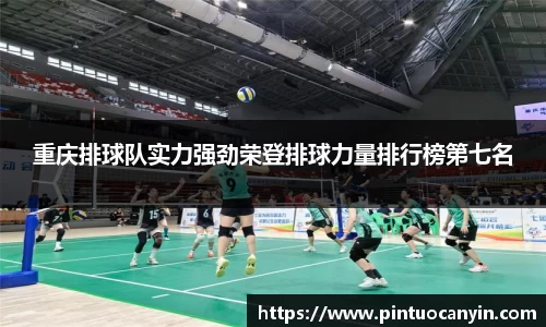 bwin必赢