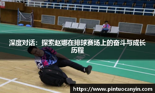 bwin必赢