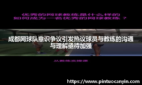 bwin必赢官方网站