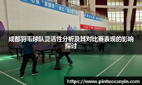 bwin必赢