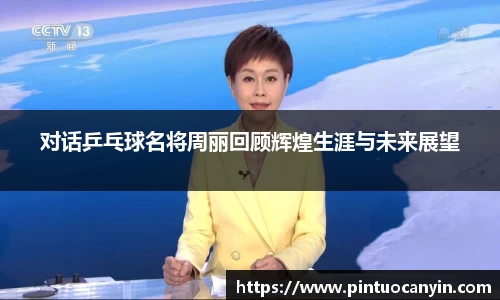 bwin必赢