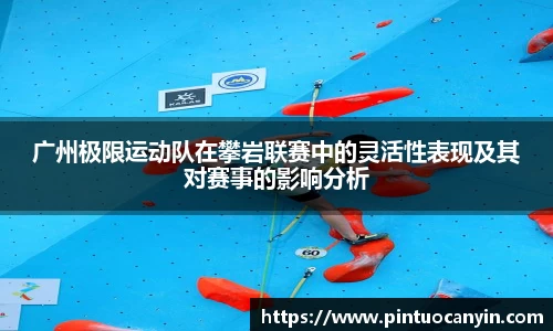 bwin必赢