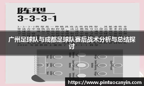 bwin必赢