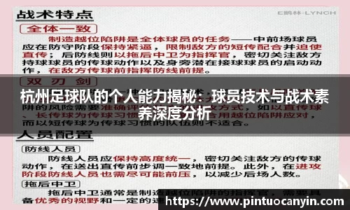 bwin必赢