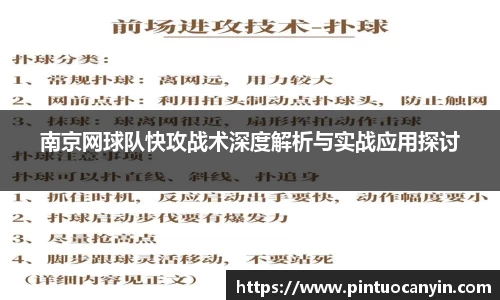bwin必赢官方网站