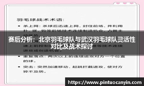 bwin必赢