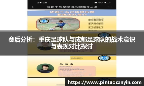 bwin必赢