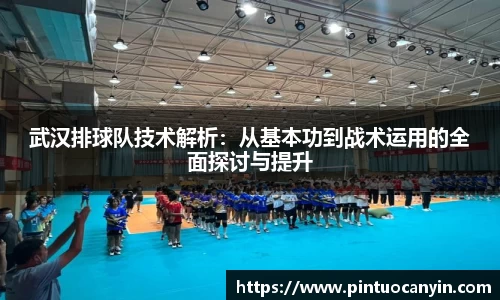 bwin必赢