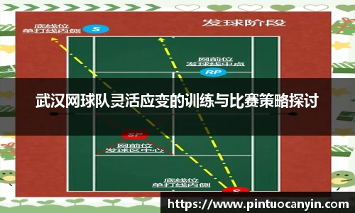 bwin必赢