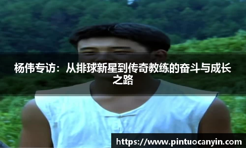 bwin必赢