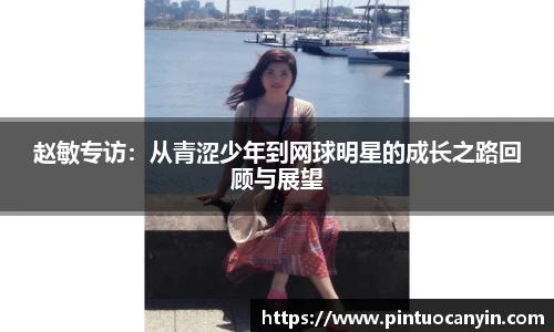 bwin必赢