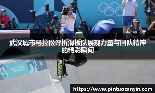 bwin必赢