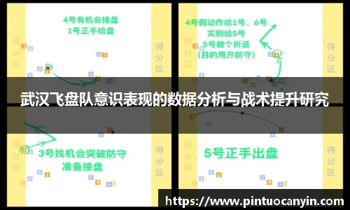 bwin必赢