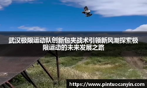 bwin必赢官方网站