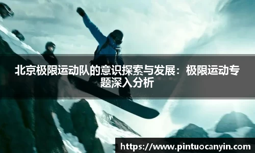 bwin必赢