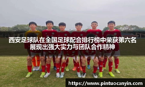 bwin必赢官方网站