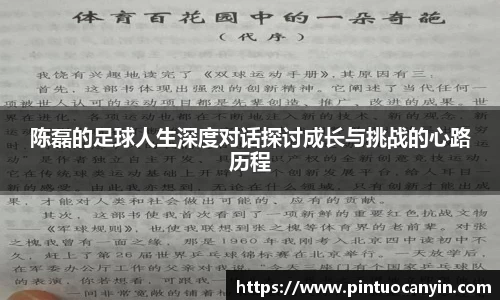 bwin必赢