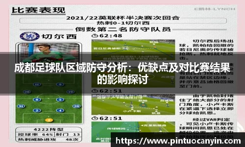 bwin必赢官方网站