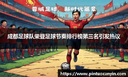 bwin必赢