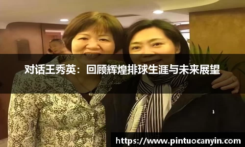 bwin必赢
