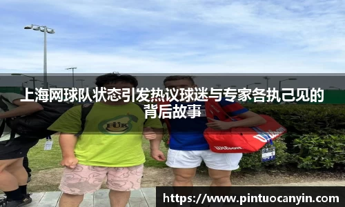 bwin必赢