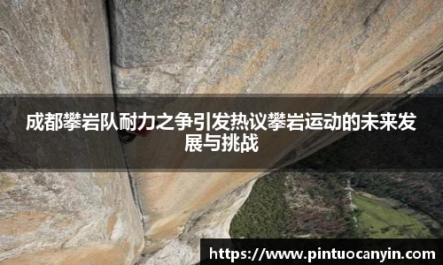bwin必赢