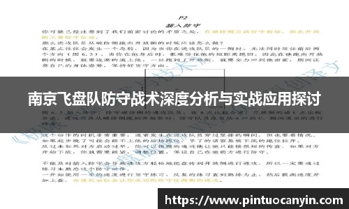 bwin必赢