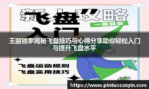 bwin必赢