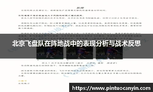 bwin必赢