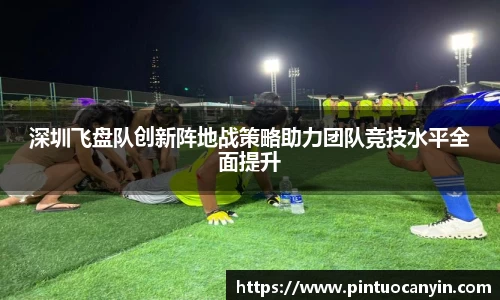 bwin必赢官方网站