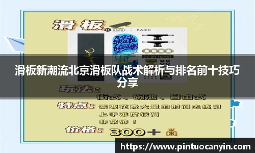 bwin必赢