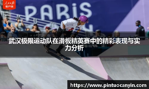 bwin必赢官方网站