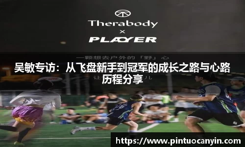 bwin必赢官方网站