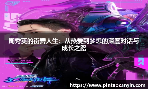 bwin必赢