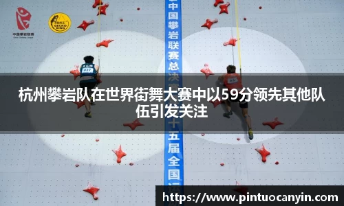 bwin必赢