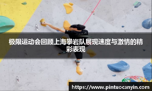 bwin必赢